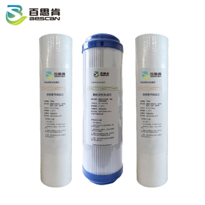 百思肯商用电器配件三级通用滤芯套装10寸BSK-S10(套)