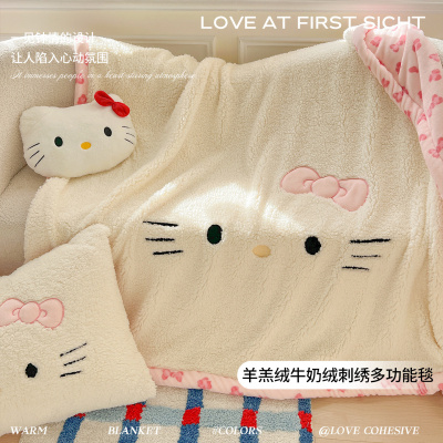 卡通新款少女心羊羔绒牛奶绒毛毯甜美卧室沙发盖毯保暖加厚盖腿毯