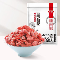 燕之坊 宁夏清水河珍贡枸杞200g 2包