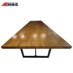 和居态 实木桌子 360x100x75cm 张