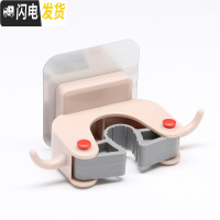 三维工匠拖把挂钩免打孔壁挂卫生间挂架强力粘胶厕所扫把收纳拖布夹子 [3个装]北欧粉