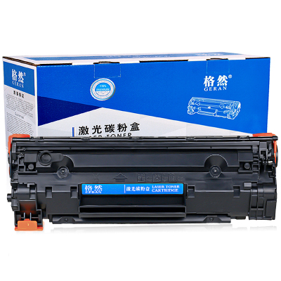 格然 Canon 佳能CRG-313硒鼓适用佳能LBP3250打印机墨粉盒/墨盒