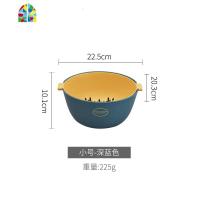 云纹 塑料水果双层北欧洗菜盆水果盘客厅家用菜篮淘米 FENGHOU 小号-深蓝色洗菜篮洗菜篮
