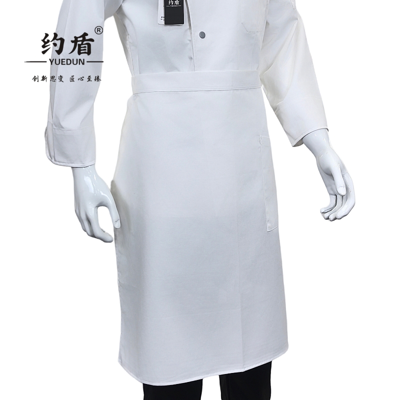 约盾 厨房餐厅厨师防污半截工作围裙 YBY017/件