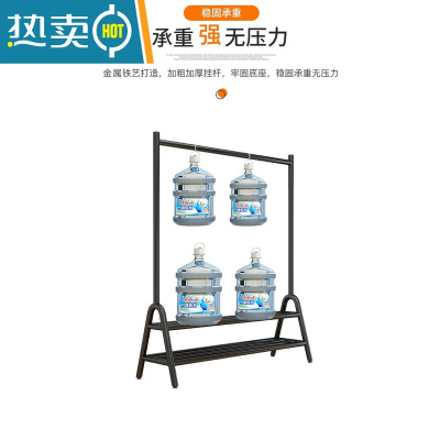 敬平双层晾衣架落地折叠卧室内宿舍出租房挂衣杆上下两多层衣帽收纳架 黑色单层双板长100高160