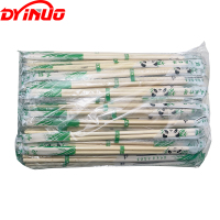 DYINUO 一次性筷子 4500双/件