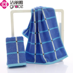 洁丽雅棉毛巾多臂方格面巾家用洗脸毛巾