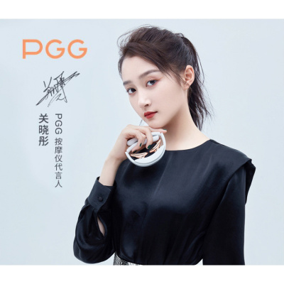 母亲节礼物520情人节礼物生日礼物女送女朋友送闺蜜男朋友送男生送孩子生日礼物智能颈椎按摩器多功能肩颈按摩仪折叠热敷源头