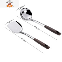 锅铲不锈钢厨房厨具铲勺套装全套家用汤勺漏勺加厚炒菜铲子勺子 敬平 (锅铲+汤勺)(送2样)