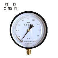 祥屹 精密压力表 0.25级 YB150 0-0.4MPA 块