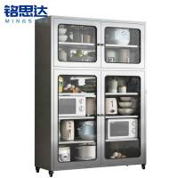 铭思达不锈钢碗柜宽110cm台