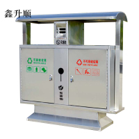 鑫升顺户外垃圾桶大号环卫不锈钢木分类双果皮箱室外垃圾箱不锈钢桶[304+渡锌板内胆]