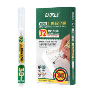 宝克(BAOKE)MP2958 30mm长头工程标记笔1.5mm油性速干防水记号笔自带刻度尺 72h脱帽不干 6支/盒