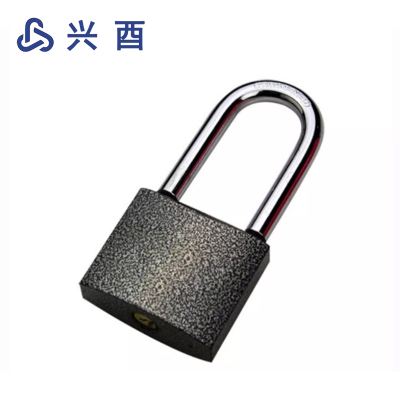 兴酉 挂锁 50长梁单开 个