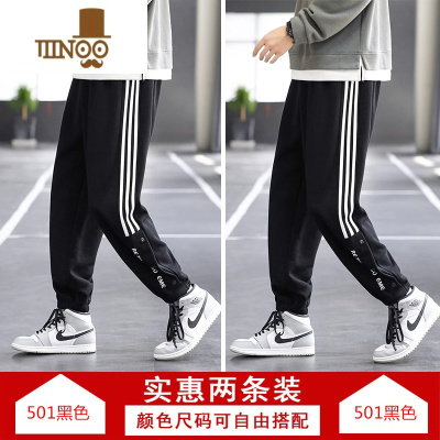 YANXU裤子男夏秋季潮流百搭宽松卫裤青少年灰色款束脚休闲运动长裤