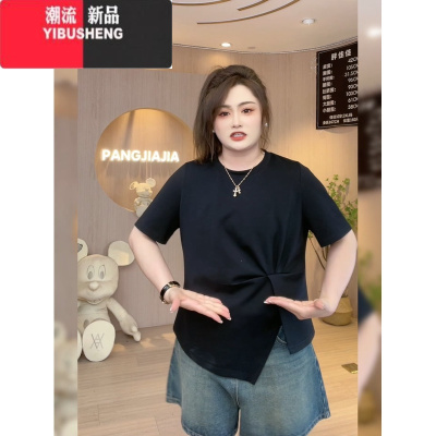 YIBUSHENG300斤大码女装扭结设计感开叉短袖T恤季胖mm显瘦遮肉不规则上衣