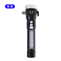 衡睿 多功能消防应急手电 HR6773 个