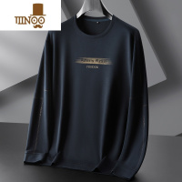 YANXU秋季男士大码长袖T恤宽松透气打底衫加肥加大休闲潮胖子圆领卫衣