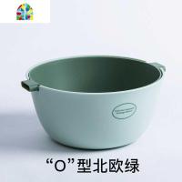 家用淘米双层洗菜篮厨房洗菜盆子创意现代水果盘客厅干果盆 FENGHOU O型水果北欧绿