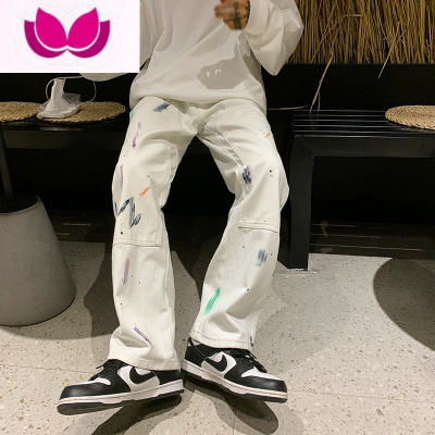 七斓美式oldschool裤子高街ins潮vibe风街头工装白色阔腿泼墨牛仔裤男