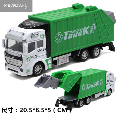 合金垃圾车模型价格 合金垃圾车模型最新报价 合金垃圾车模型多少钱 苏宁易购