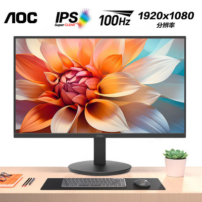 AOC 24E11XHM电脑显示器 23.8英寸100Hz 1080P全高清低蓝光家用办公液晶电脑屏幕AOC 24E11XH电脑显示器
