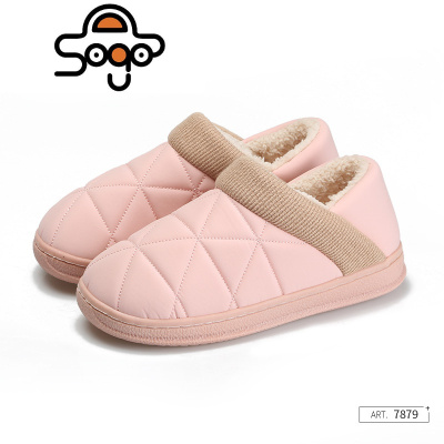 七色王国远港包跟棉拖鞋女秋冬季室内保暖情侣加绒月子鞋居家用棉鞋男冬天拖鞋