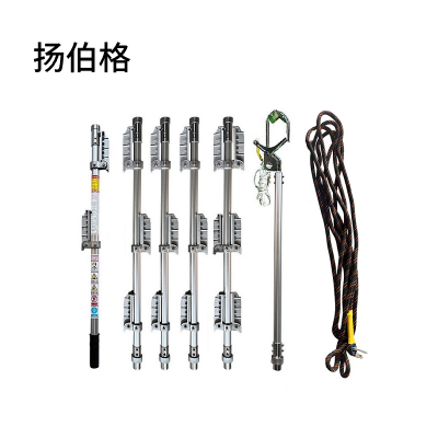 扬伯格 蜈蚣挂梯 铝合金-6节6米拧扣 个