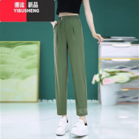 YIBUSHENG冰丝裤女季休闲裤九分2024新款薄款哈伦裤运动裤萝卜裤裤子