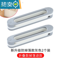 敬平卫生间拖鞋架浴室置物架免打孔挂式鞋架可折叠宿舍收纳器沥水架 灰色两个装(浴室+客厅)掌柜推荐[热卖]