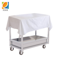 阿祺果 单层 白布方巾 90*90cm 张