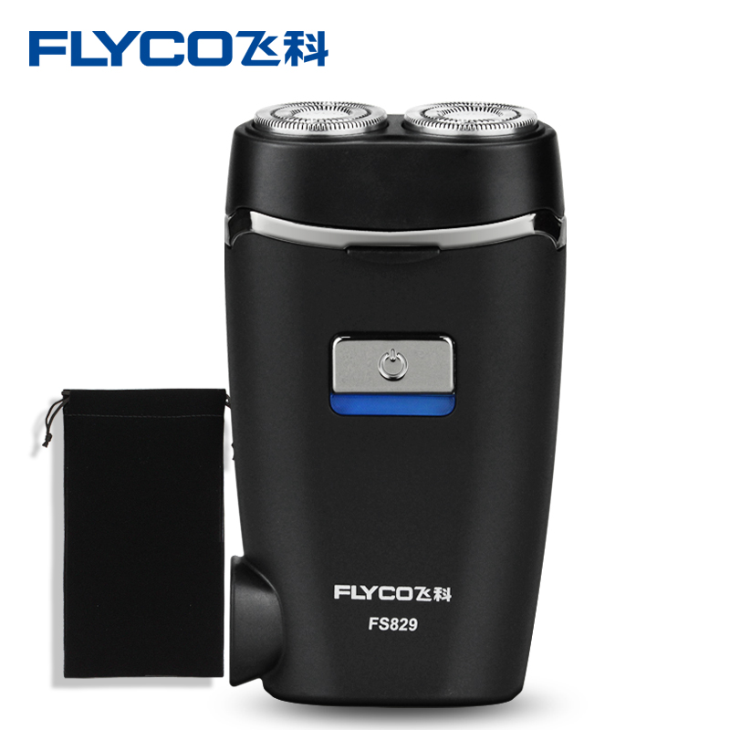飞科(flyco)剃须刀男士fs829充电式电动刮胡刀刀头水洗旋转双刀头胡须