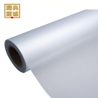 耀典辉诚 膜 (磨砂) 1.27*50m 卷