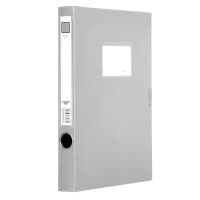 A4 35MM PP 档案盒