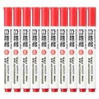齐心 WB717 好写易檫白板笔 2.0mm 10支/盒 红