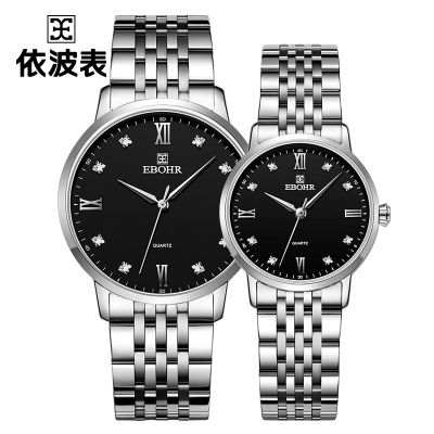 EBOHR依波表手表男女大师系列情侣表简约经典女表男表防水钢带商务风石英腕表节日送礼物