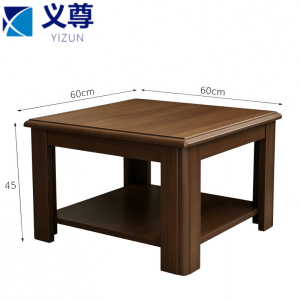 义尊 方茶几 60*60*45cm 张