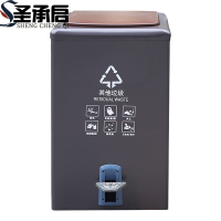 圣承启 垃圾桶 120L个