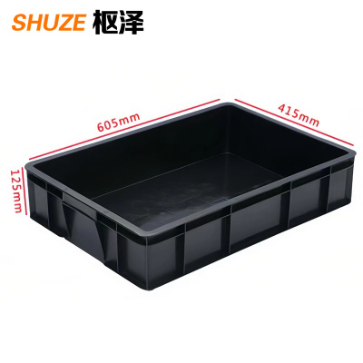 枢泽 储物箱 605*415*125mm 个