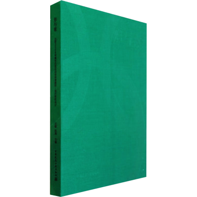 [M]形与意 北京2008年奥林匹克运动会体育图标 指示系统设计-9787112148455