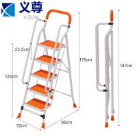 义尊 家用梯 MJS-5 个