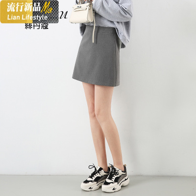 暖青汇黑色高腰显瘦半身裙女春夏2021年新款韩版a字裙百搭简约包臀短裙