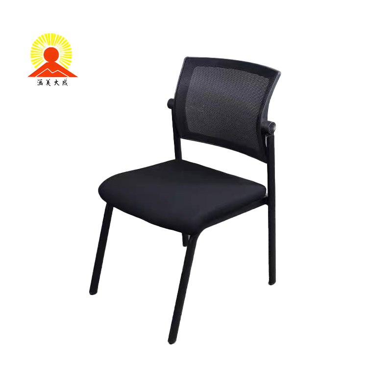 涵美大成 椅子 850*560*440mm 把