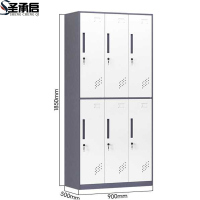 圣承启 衣柜 六门台