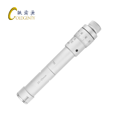 铁渝源 三点内径千分尺20-25mm/支