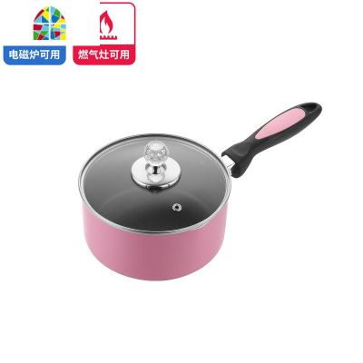 奶锅不粘锅小汤锅宝宝专用辅食锅小锅电磁炉蒸锅炖煮带蒸笼 FENGHOU 芭比粉20cm+2层蒸笼