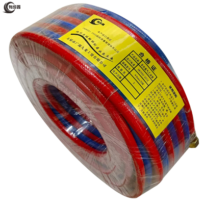 有成鑫 双色氧气乙炔管 8mm 30米/卷