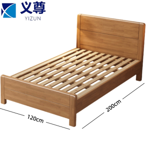 义尊 床 1.2米张