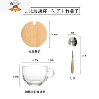 家用玻璃麦片杯早餐杯可微波大容量马克杯燕麦碗带盖勺酸奶牛奶杯 敬平