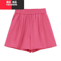 YIBUSHENG下架学姐松紧腰纯色休闲裤女季新款运动宽松百搭阔腿遛弯短裤子